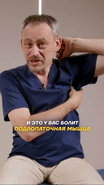 Обязательно проверь работу этой мышцы смотреть онлайн