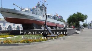 Бронекатер со времен В О В 1941-45 г