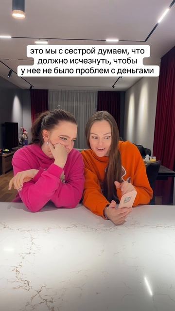 27-12-2025 смотреть онлайн