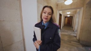 шгш 13 серия