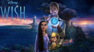 Заветное Желание Новый Трейлер