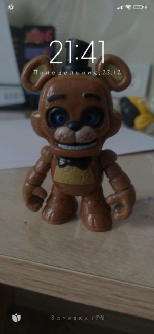 Играю с Максимам в стэнт