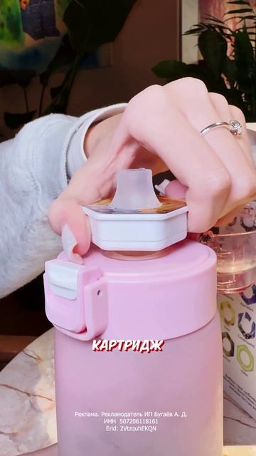 3 FLAVOR SPLASH смотреть онлайн