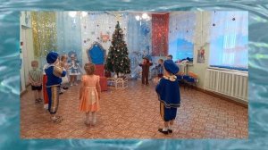 Новогодний хоровод