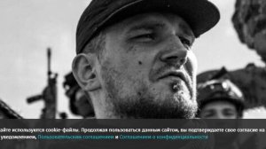 В зоне СВО уничтожили главаря запрещенного РДК