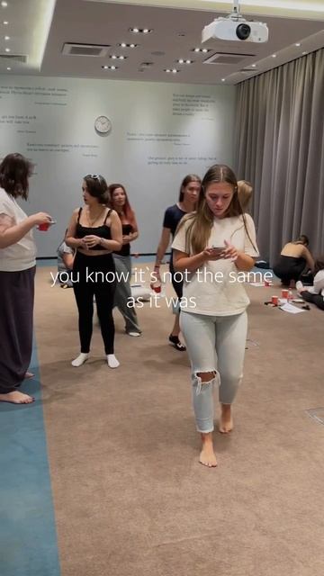 Совершенен ли мир — или мы создаём его сами? смотреть онлайн