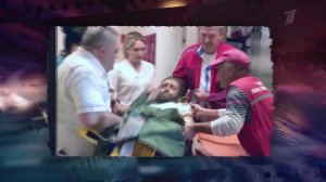 Фильм "Чудеса спасения" ко Дню спасателя смотрите на Первом канале