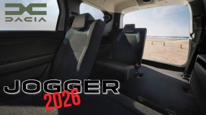 Обновленная Dacia Jogger 2026: семейный герой на максималках!