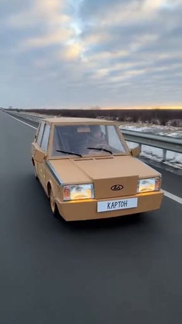 Нержавеющая Лада смотреть онлайн