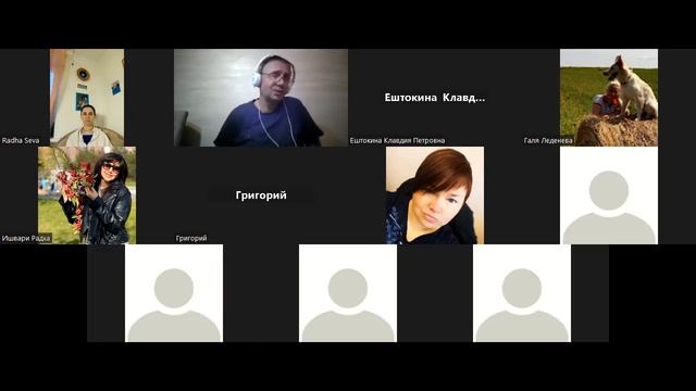 Лекция Вриндаван Кришна 11