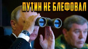 Путин выпустил в море самое необычное оружие России