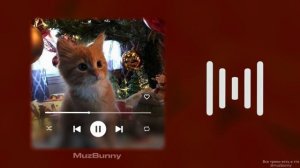 НОВОГОДНИЙ ПЛЕЙЛИСТ 2026🎄 | НОВОГОДНИЕ ПЕСНИ ❄ | НОВЫЙ ГОД 2026☃️