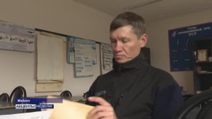 Акценты недели 27.12.25