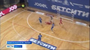 ФК «ИрАэро» 27 декабря сыграет в матче за бронзу Кубка Лиги