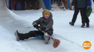 Будет вам и горка, будет и каток! Доброе утро. Суббота. Фрагмент выпуска от 27.12.2025