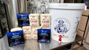 Мягкая Домашняя Водка на новых Китайских дрожжах Angel Spirit Vodka