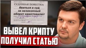 Секрет, который я не рассказывал даже жене