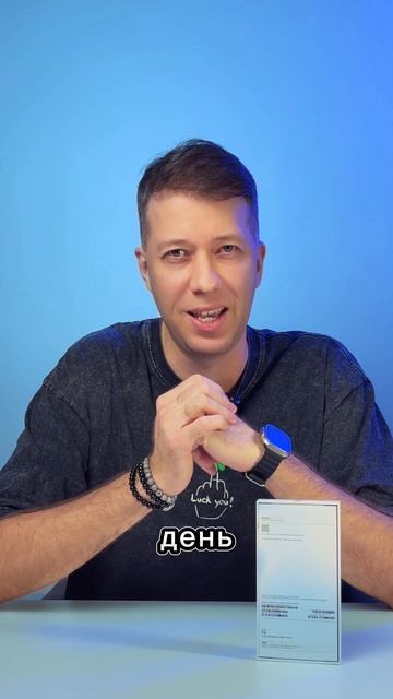 Сравнение Iphone 16 Pro Max / Iphone 17 Pro Max смотреть онлайн