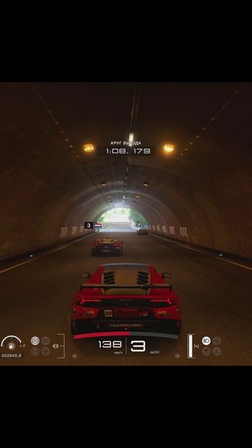 Два дебила это сила  / Gran turismo 7