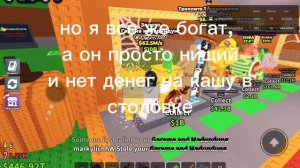 немощь вали с канала сядь на кал бати