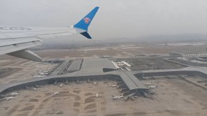 Пересадка в Гуанджоу_(21.02.2025г.)