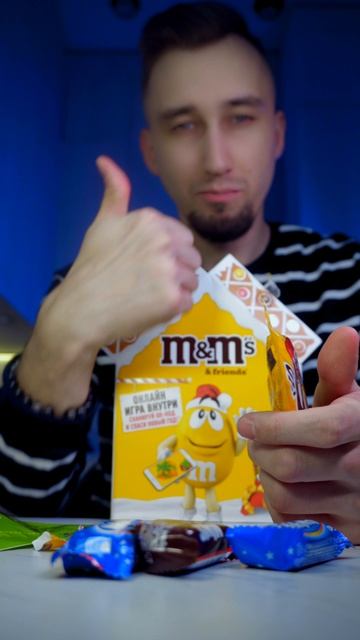 Проверяю Новогодние скидки в Ленте! M&M #обзореды #подаркинановыйгод #сладкиеподарки смотреть онлайн