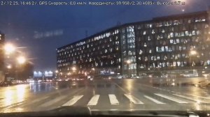 #5126 /27-12-25 г./ Архив В.В. из СПб, ч.2...