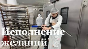 "Вести. Луганск" исполнили мечту маленького жителя Лутугино