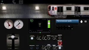 Моя версия ККЛ в симулятор ленинградского метро 2д