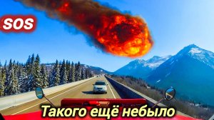 25-12-2025. ЧП. КАТАКЛИЗМЫ. КАТАСТРОФЫ, ПРОИСШЕСТВИЯ ЗА ДЕНЬ. новости дня. СЕГОДНЯ