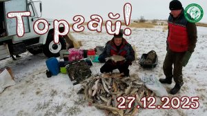 ТОРГАЙ 2025 ПЕРВЫЙ ЛЁД! ЩУКА НА ЖЕРЛИЦЫ, ПОКЛЁВКА ЗА ПОКЛЁВКОЙ, ОКУНЬ КРУПНЯК, РЫБАЛКА В КАЗАХСТАНЕ!