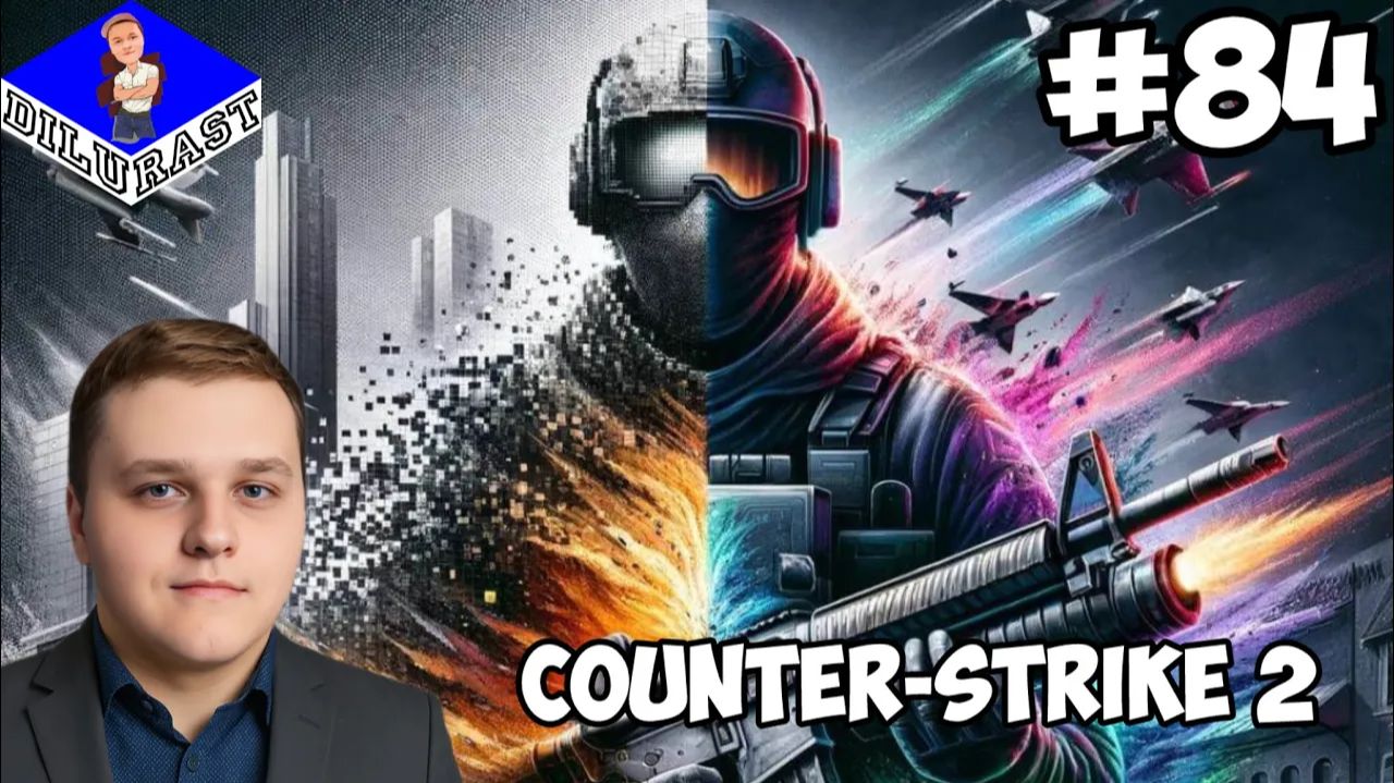 ФАНТАСТИЧЕСКИЙ ВЫПУСК! ► Counter-Strike 2 #84 смотреть онлайн