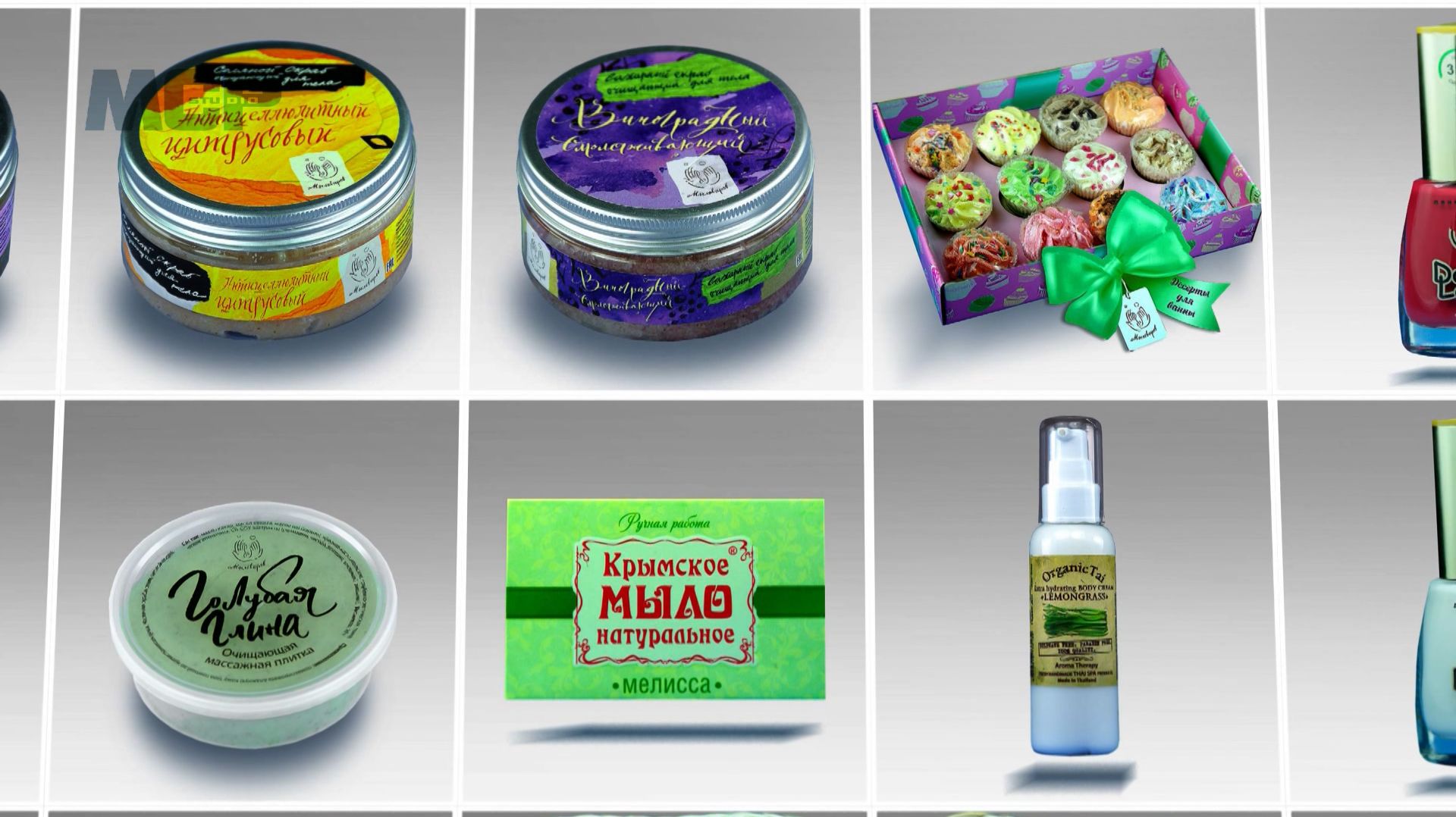 Предметная съёмка для интернет магазина косметики смотреть онлайн