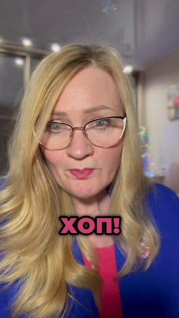 Быть ценной и желанной. Блог о психологии мужчин-лидеров смотреть онлайн