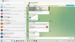 КАК Я ДЕЛАЮ СВОЙ ТАВЕР???