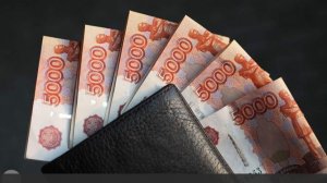 Астролог назвала благоприятные дни для финансовых решений в январе 2026 года