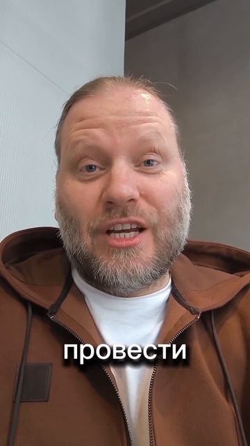 Как заработать на DowJones? смотреть онлайн