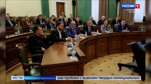 В Правительстве КБР состоялось первое заседание Оперативного штаба по решению проблем с вывозом ТКО