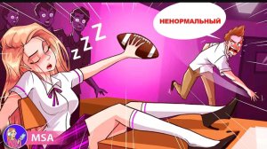 • Мне на всех наплевать • [ Моя анимированная история ]