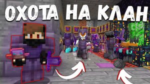 Как Я Стал Богатейшим Игроком с Нуля - Анархия ФанТайм