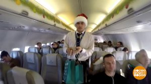 Новый год - он и в небе Новый год! Доброе утро. Суббота. Фрагмент выпуска от 27.12.2025