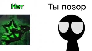 Геометридш и роблокс позор всего ртуба