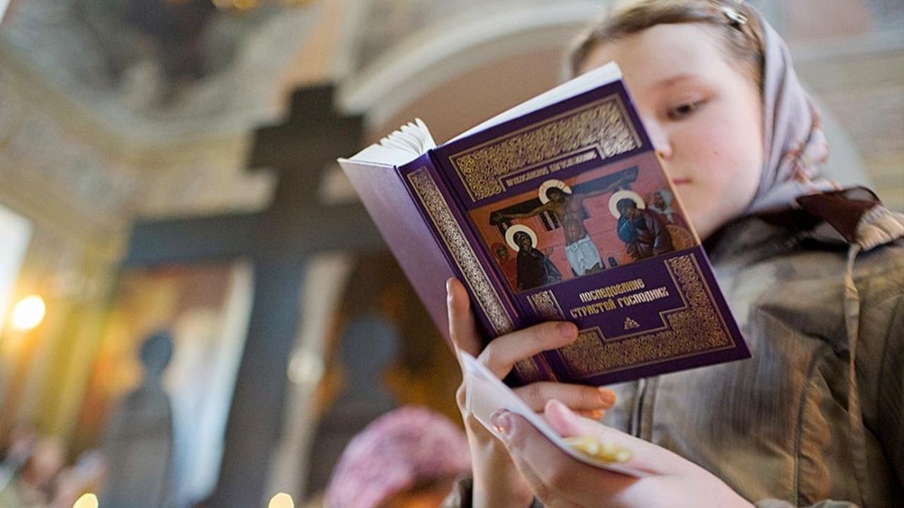 Как ЛУЧШЕ МОЛИТЬСЯ, - по книге или своими словами?_ Советы Старцев смотреть онлайн