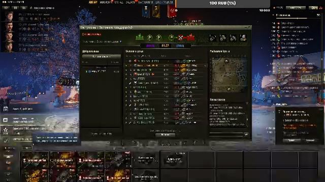 Наступление Мир танков клан OO777 смотреть онлайн