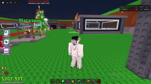 админ абьюз ивент в украдите брейинрот