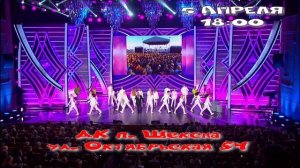 Винокур_Шексна