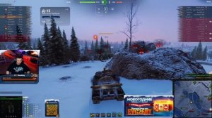 гранни маус