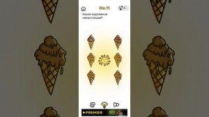 игра на логику