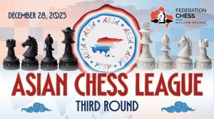 Азиатская лига 🎤 Сергей Шипов ♛ Шахматы