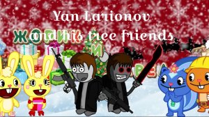 Колаба с Жориком и Савелием и всех блогеров